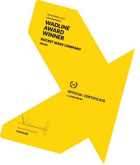 Диполом Wadline Award 2021
