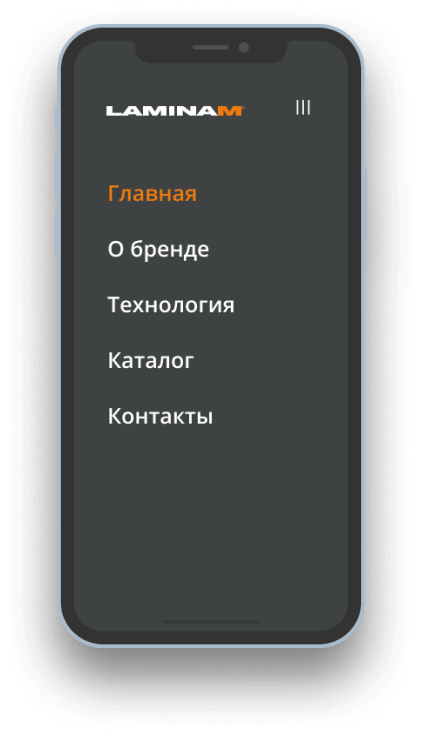 Мобильная версия