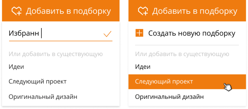 Скриншот
