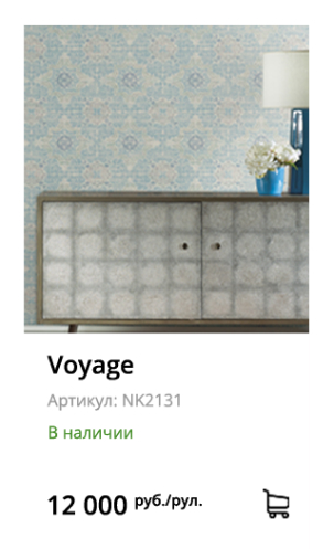 Мобильная версия