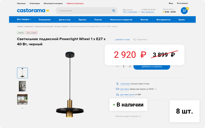 API и PL