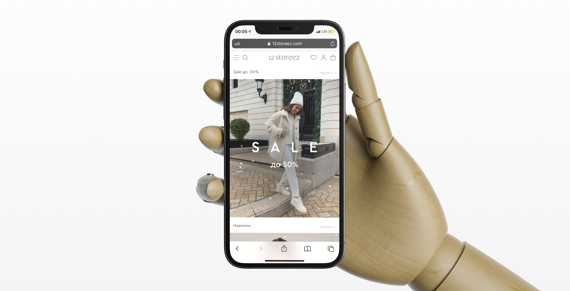 Сайт сториз. Красиво оформленные страницы в инстаграм. Актуальные сториз в инстаграме. Сторис инстаграм. Instagram сторис.
